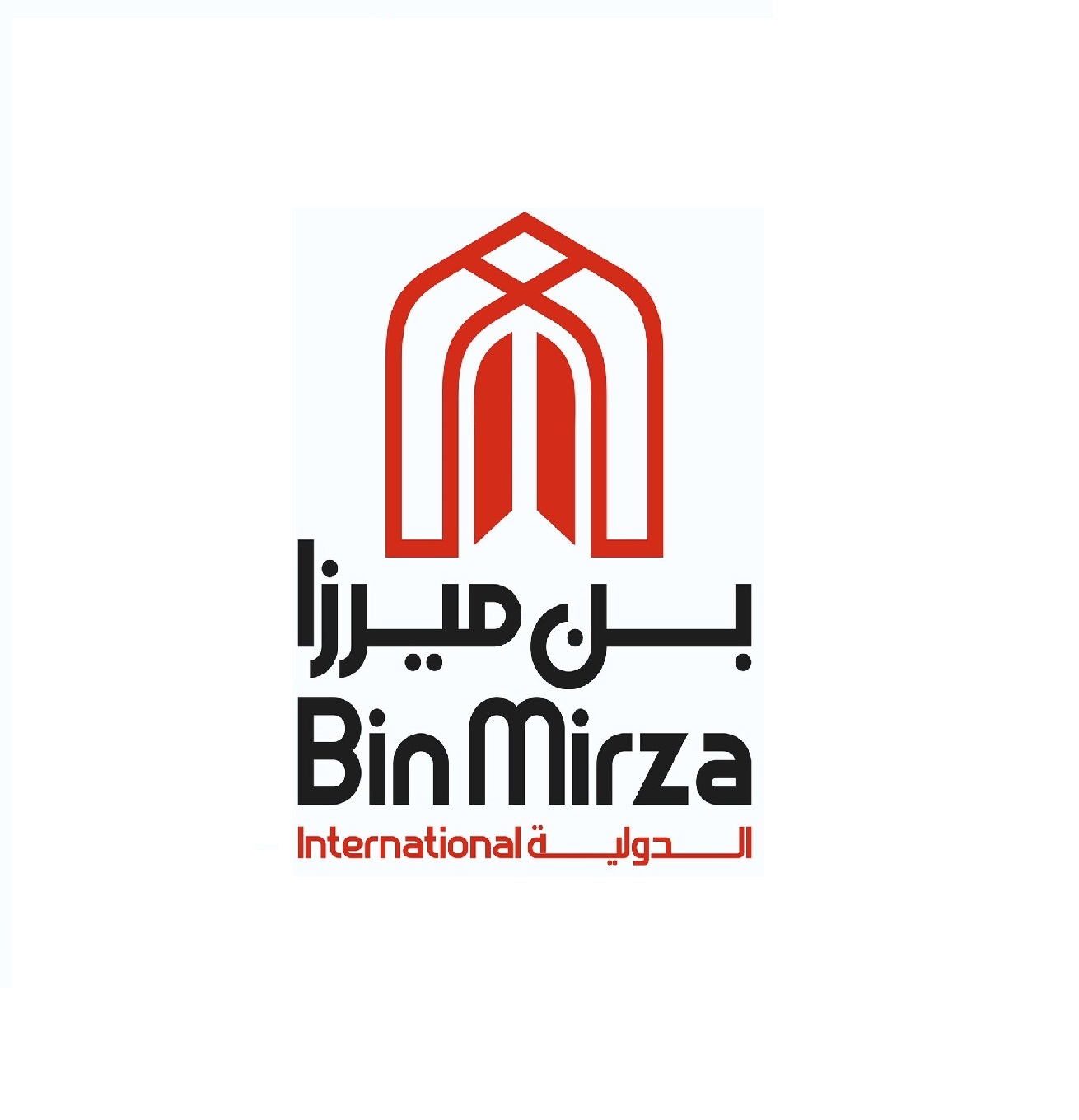 Bin Mirza International